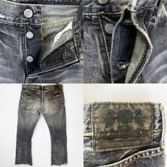 HYSTERIC GLAMOUR ヒステリックグラマー ロゴプリント スタッズ ダメージ加工 デニムパンツ 34 5AP-0644 メンズの画像