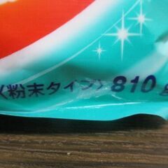 G∀足42 洗濯洗剤 未使用・未開封品 花王 アタック 高活性バイオパワー つめかえ用 810g 検：粉末 フローラルソープの香りの画像