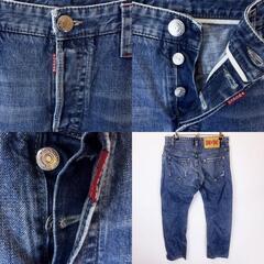 DSQUARED2 ディースクエアード デニムパンツ ジーンズ 50 メンズの画像