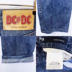 DSQUARED2 ディースクエアード デニムパンツ ジーンズ 50 メンズの画像