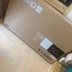 値下げしました！【新品未使用・未開封】LG 50インチ 4K液晶テレビ の画像