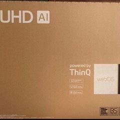 値下げしました！【新品未使用・未開封】LG 50インチ 4K液晶テレビ の画像
