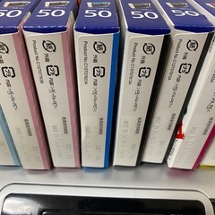 エプソン プリンター　PMD870の画像