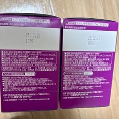 森永 はじめてのベビーフード 6個×2箱の画像