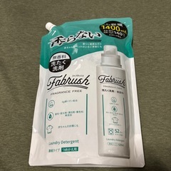 ファブラッシュ  無香 液体洗剤の画像