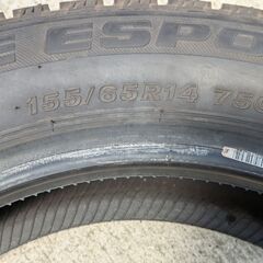 工賃こみ　２０２４年ブリヂストン製冬タイヤ１５５／６５Ｒ１４　４本セットの画像