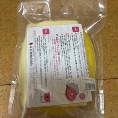 『新品未使用』湯たんぽの画像