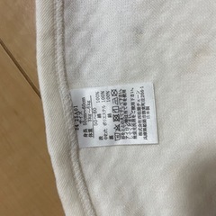 新品未使用　新生児　ベビー服　コンビ肌着　短肌着　50〜60の画像