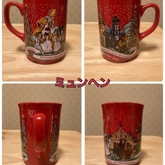 ドイツ3都市のクリスマスマーケットマグカップの画像