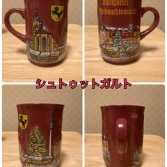ドイツ3都市のクリスマスマーケットマグカップの画像