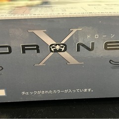 ドローン　新品未開封の画像