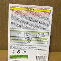 新品　ワイヤレスイヤホンの画像