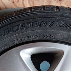 ホイール8本の画像