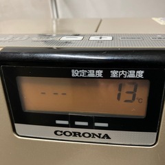 A2512-316 CORONA 石油ファンヒーター　2011年製　動作確認済み　キズ汚れ有りの画像
