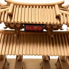 【希少品】　守礼門　　の画像