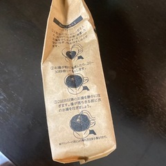 高尾珈琲 金のブレンドの画像