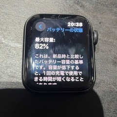 Applewatch SE1 40mm
の画像