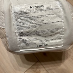 ポグネー　　　ベビーキャリア　インサートの画像