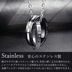 新品未使用　お揃い　ダブルリング ネックレス ステンレス 黒 ブラック＆シルバー おしゃれの画像