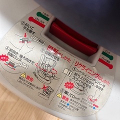 西松屋　チャイルドシート　の画像
