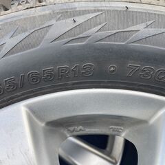 ② スタッドレス‼️超超超バリミゾ‼️‼️155/65R13‼️軽自動車‼️の画像