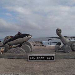 関西発〜運転、お出かけ好きの方！及び女性でお喋り好き、運転好き、温泉好きな方！ - メンバー募集