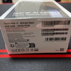 Xiaomi Redmi Note 14 スマートフォン 6GB+128GB グローバルバージョン の画像