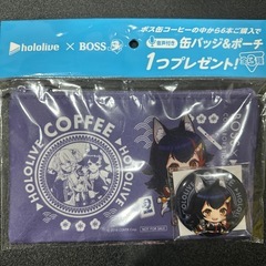 ホロライブ×BOSSコラボ品の画像