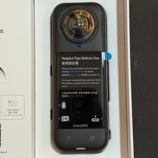 Insta360 X5 ブラック 8K アクションカメラ