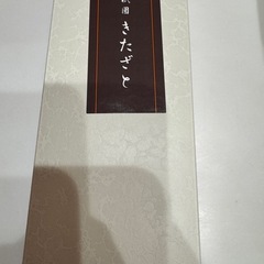 祇園きたざと  パウンドケーキの画像