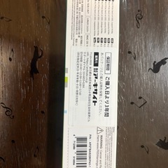 Apacer M.2 PCIe Gen3 x4 SSD 2TB
の画像