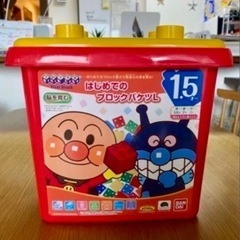 たのしいアンパンマンタウンバケツとはじめてのブロックバケツLの画像