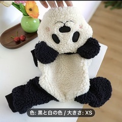 ペット 着ぐるみの画像