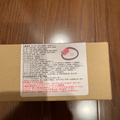 タケガワ  ハイパーイグニッションコイル新品の画像