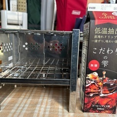 ミニコンロ BBQ ソロキャンの画像