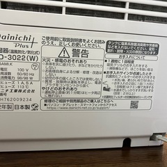 ダイニチ　ハイブリット式加湿器の画像