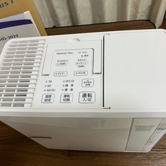 ダイニチ　ハイブリット式加湿器の画像