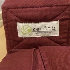 ケラッタ　スリングの画像