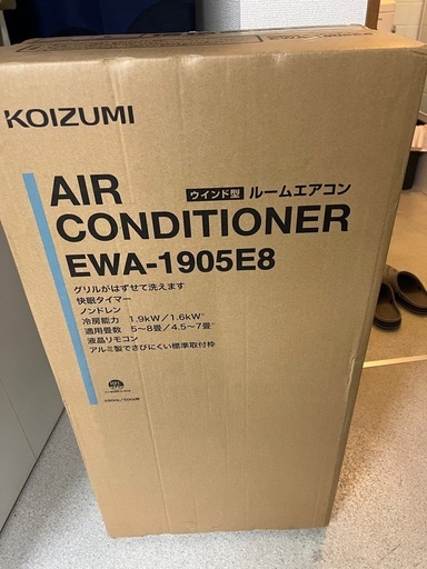 未使用品 KOIZUMI ウインド型 ルームエアコン 窓用1905-E8ホワイト