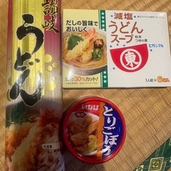 食品　色々の画像