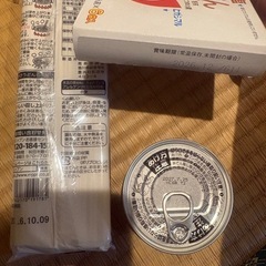 食品　色々の画像