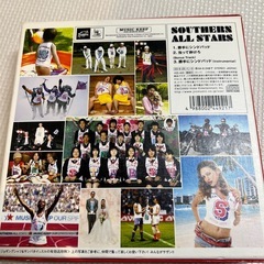 サザンオールスターズ　勝手にシンドバッドの画像