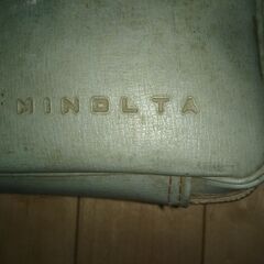 ジャンク　ミノルタ　スライド用映像機器の画像