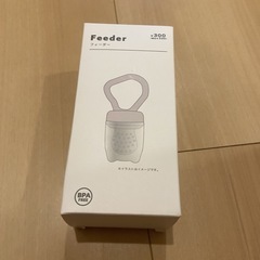 未使用　フィーダーの画像