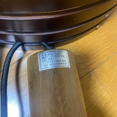 ニトリ　　ライトの画像