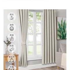 カーテンの画像