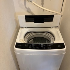 【取引確定】洗濯機の画像