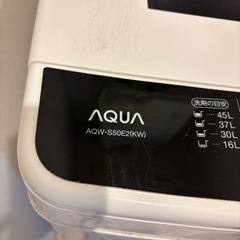 【取引確定】洗濯機の画像