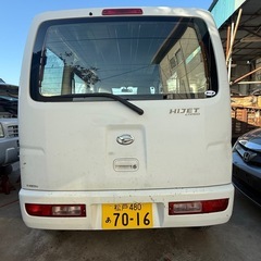ダイハツハイゼットバン・平成26年式・AT車・車検2年付・ガソリン・30万kmの画像