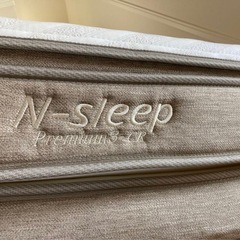 ニトリ Nスリープ プレミアム ダブルマットレスの画像